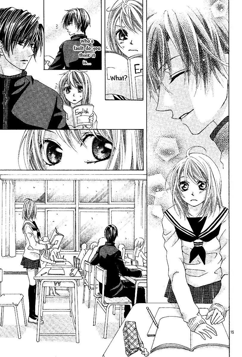 Koi, Hirari Chapter 4 16